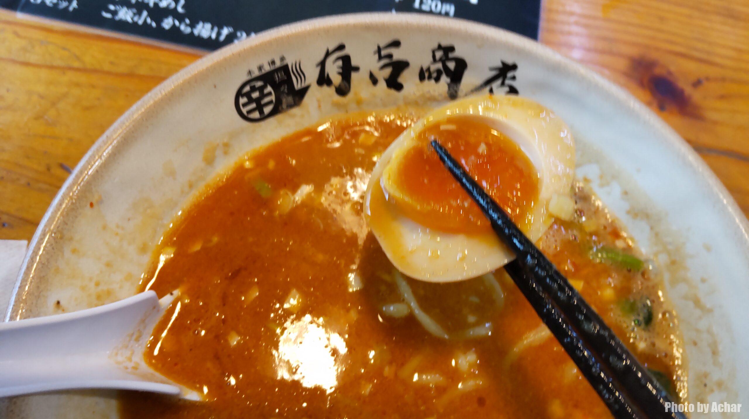 博多担々麺